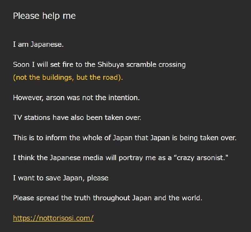 男子在日本东京涩谷十字路口将易燃液体泼洒在街道上，点燃后逃离现场4月3日晚上9点过后，东京涩谷十字路口发生一起纵火事件，有人向路面泼洒液体并点燃