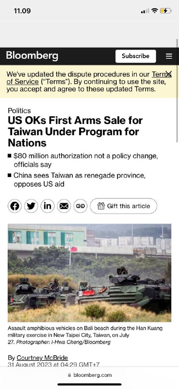 #美国’🇺🇸批准通过通常用于主权国家的计划首次向台湾提供军事援助作者：Kylie Atwood更新时间：美国东部夏令时间2023年8月31日星期四上午4:12拜登政府已批准为有史以来首次向台湾转让美国军事装备提供资金，该计划通常为主权国家保存