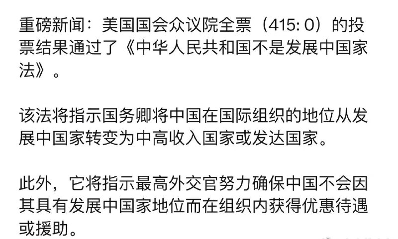 #新闻连连看by 匿名投稿#新闻连连看by 匿名投稿