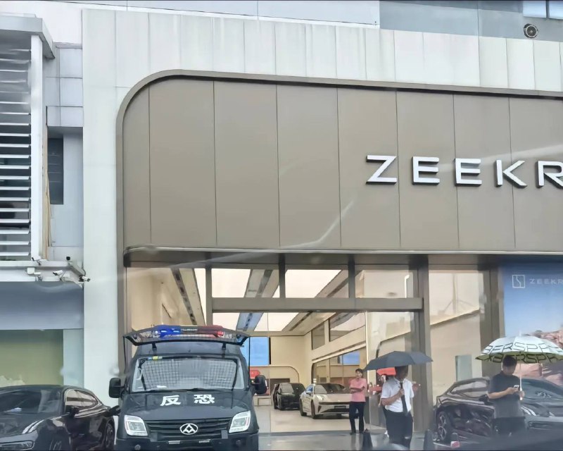 8.17深圳 #极氪 车主维权by 匿名投稿8.17深圳 #极氪 车主维权by 匿名投稿