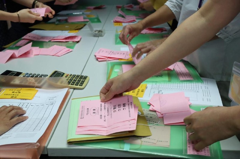 香港职工会登记局：教协已解散香港职工会登记局星期五（3月27日）刊宪，指香港教育专业人员协会（教协）已在星期二（24日）解散