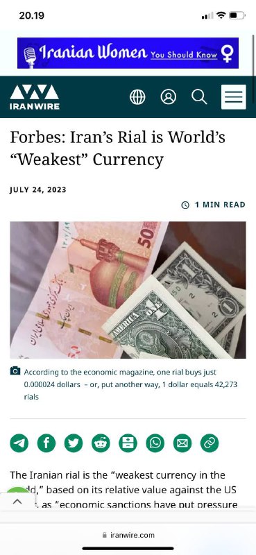 #伊朗🇮🇷里亚尔崩溃，“价值损失30%伊朗货币崩溃，全国范围内爆发抗议活动随着政权权衡对以色列🇮🇱的袭击，伊朗的民众骚乱日益加剧在一些非官方市场上，一美元🇺🇸现在价值超过66万伊朗🇮🇷里亚尔