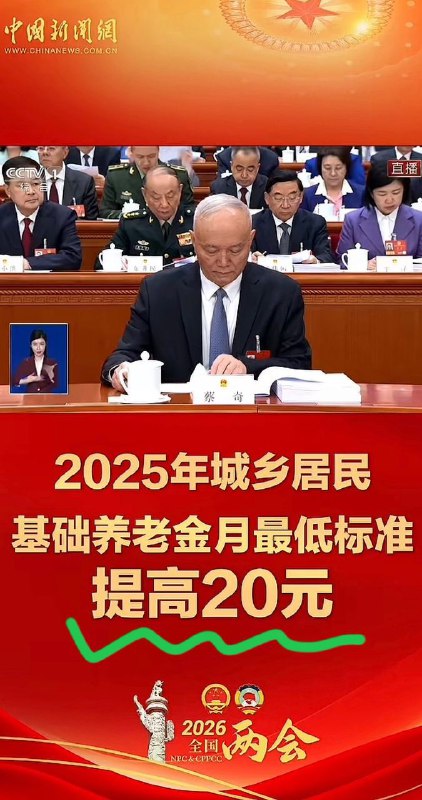 🖐️😭🖐️感谢家人们投稿！