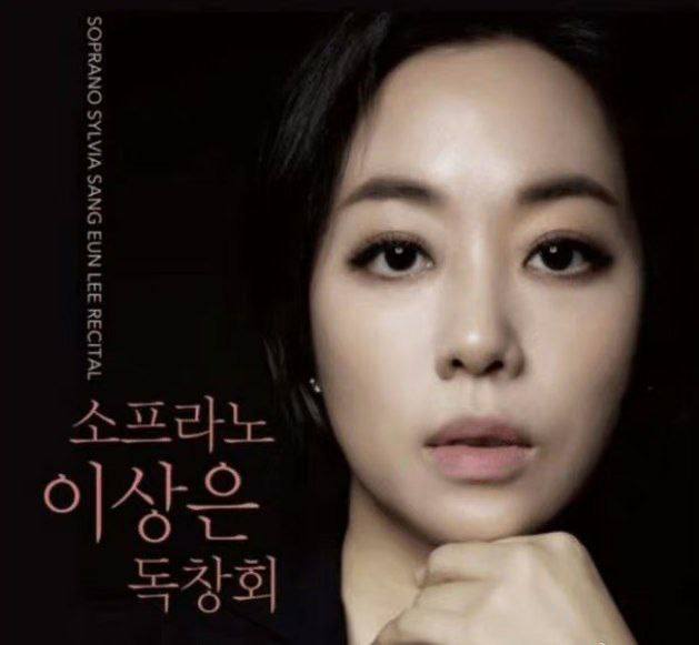 #李尚恩去世  #韩国歌手李尚恩去世  据韩媒7月8日报道，韩国女歌手李尚恩在厕所离奇死亡，终年46岁