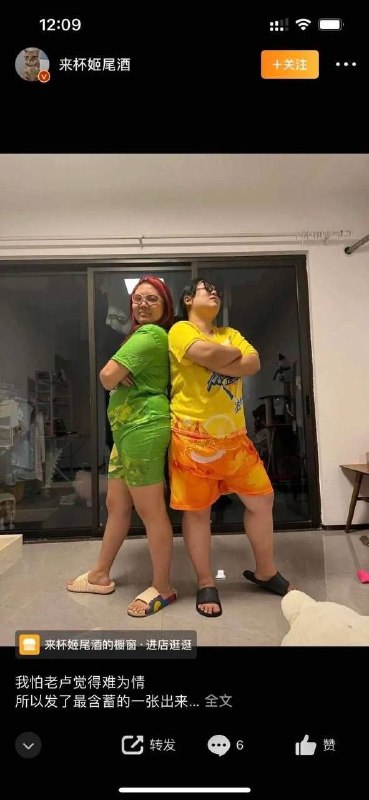 官方通报女子劝阻男子吸烟引争执网友：为什么去当事人住所敲门？为什么牵连当事人家人？ #女性力量 #女性智慧感谢家人们投稿！官方通报女子劝阻男子吸烟引争执网友：为什么去当事人住所敲门？为什么牵连当事人家人？ #女性力量 #女性智慧感谢家人们投稿！