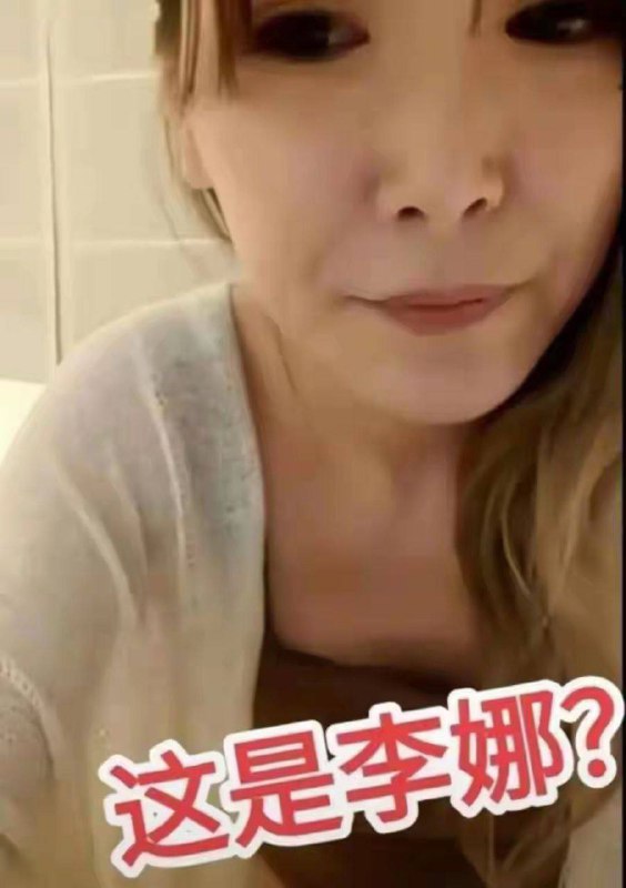 #菲律宾 🇵🇭#绑架 后续，知情人曝照片，是中国人团伙作案by 匿名投稿#菲律宾 🇵🇭#绑架 后续，知情人曝照片，是中国人团伙作案by 匿名投稿