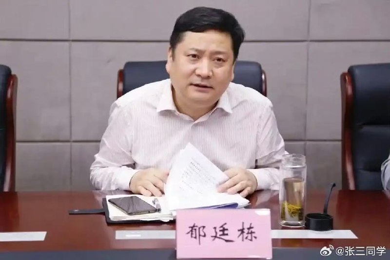 【杭州商务酒局变刑事案：女员工被灌酒后遭亵渎伤害】8月18日消息，招商蛇口浙江公司总经理赵海峰，因7月在杭州一场商务酒局上涉嫌亵渎同桌女性以及殴打伤害案发酵，已被警方刑事拘留