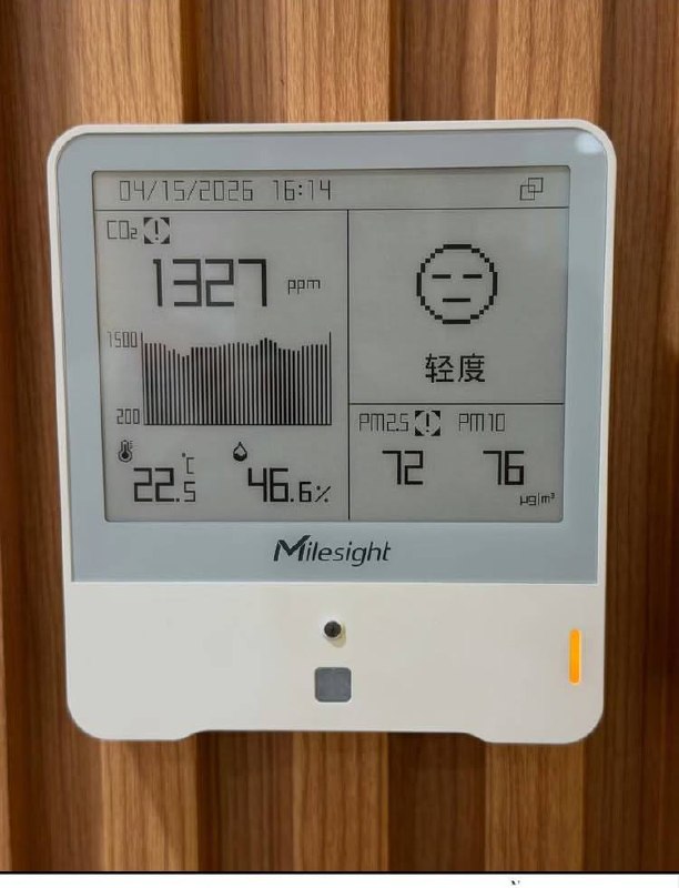 【中国速度】一名北京师范大学学生反映图片书二氧化碳浓度超标，学校把二氧化碳检测仪拆除，学生的贴子删除，至此此次事件完美解决，这就是中国速度！ ！感谢家人们投稿！【中国速度】一名北京师范大学学生反映图片书二氧化碳浓度超标，学校把二氧化碳检测仪拆除，学生的贴子删除，至此此次事件完美解决，这就是中国速度！ ！感谢家人们投稿！