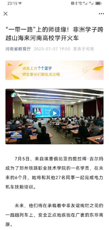 #崇洋媚外 中国穷逼别冒出来#崇洋媚外 中国穷逼别冒出来