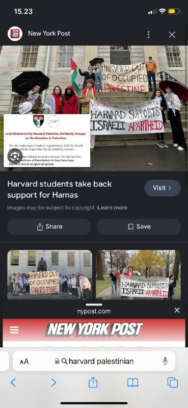 #美国🇺🇸学生因巴勒斯坦🇵🇸的支持而失去工作机会🇺🇸著名的律师事务所撤销了对三名🇺🇸精英大学哈佛 哥伦比亚大学 学生的工作机会，称这些学生领导了精英大学的团体，这些团体表示支持巴勒斯坦🇵🇸人民，并将哈马斯10月7日的致命袭击归咎于以色列