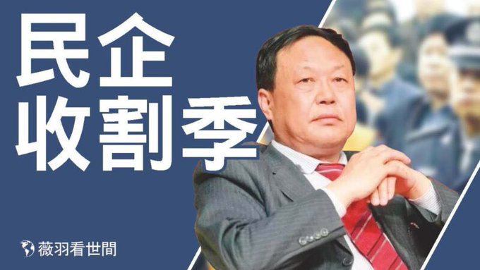 #孙大午 河北大午集团创办人，维权公民2003年孙大午参加国务院组织的农业费改税会议时坚决要求国家取消针对九亿农民的一切税与费并在北京大学的研讨会上再次提出