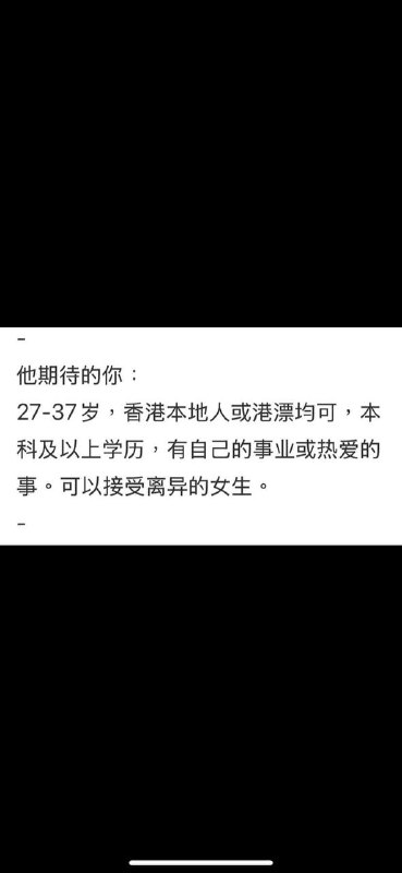 电诈文案🤣电诈文案🤣