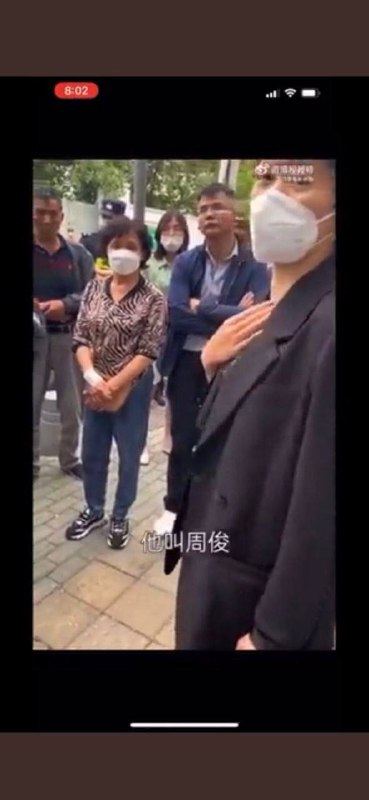周峻土匪 威胁 家长 #弘桥小学周峻土匪 威胁 家长 #弘桥小学
