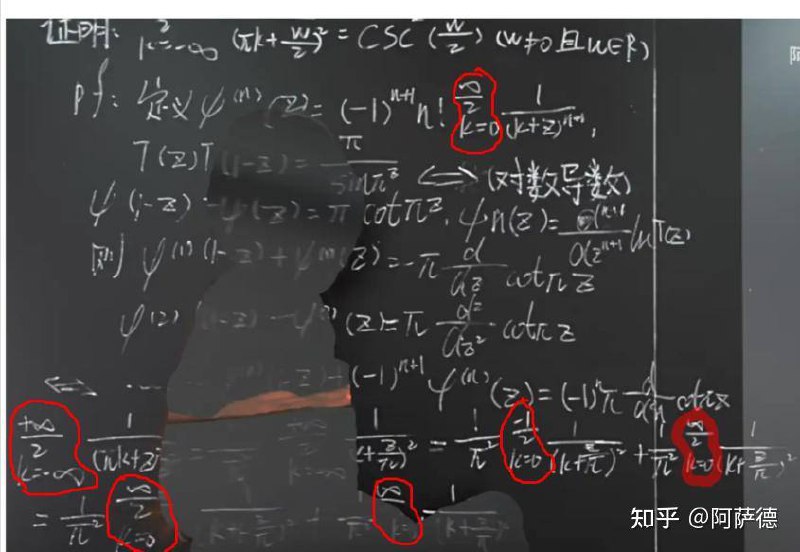 这件事好像要 #反转，有人扒出1. 姜萍在中专期间月考数学不及格，各种截图已经流出来了；2. 姜萍板书漏洞百出，显然她不知道自己抄的是什么东西，完全就是初中水平；持续 #吃瓜 中这件事好像要 #反转，有人扒出1. 姜萍在中专期间月考数学不及格，各种截图已经流出来了；2. 姜萍板书漏洞百出，显然她不知道自己抄的是什么东西，完全就是初中水平；持续 #吃瓜 中