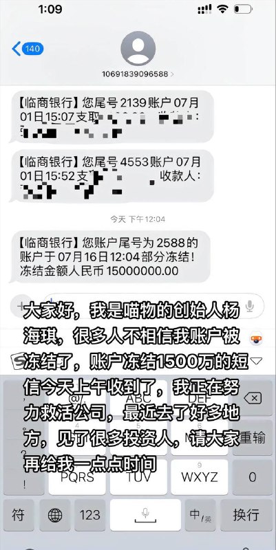 by 匿名投稿by 匿名投稿