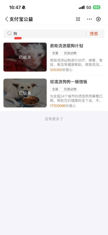 当今社会，中国男性社会地位的外在表现感谢家人们投稿！当今社会，中国男性社会地位的外在表现感谢家人们投稿！