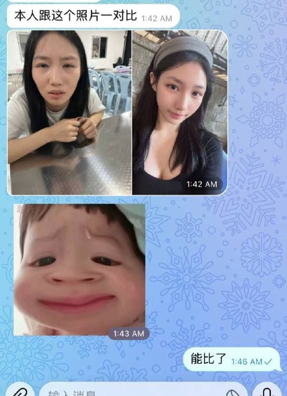 网友爆料 此人啊明（视频9），缅甸三佛塔军官，仗着关系在三佛塔开按摩店，实际为猪仔中转站