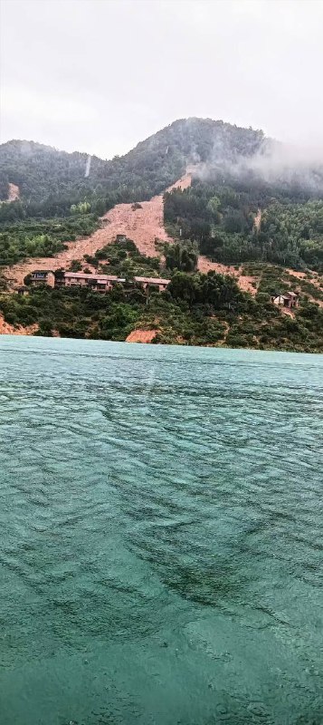 7.28湖南衡阳东江湖 #山体滑坡by 匿名投稿