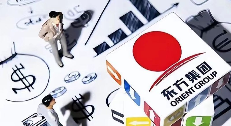 2025/3/8/发布，近日，一 股民 买的“东方集团”的 #股票 亏了几百万，买完后公司 违规 退市 这人已经快疯了！ #崩溃2025/3/8/发布，近日，一 股民 买的“东方集团”的 #股票 亏了几百万，买完后公司 违规 退市 这人已经快疯了！ #崩溃