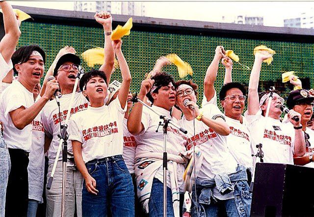 1989年5月27日，香港【民主歌声献中华】#六四 #历史1989年5月27日，香港【民主歌声献中华】#六四 #历史