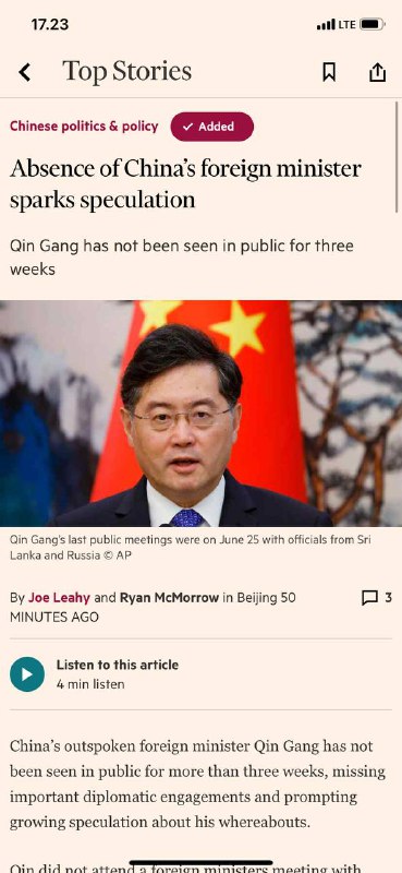 #外交部失踪中国直言不讳的外交部长秦刚已经三个多星期没有公开露面了，错过了重要的外交接触，并引发了人们对他下落的越来越多的猜测