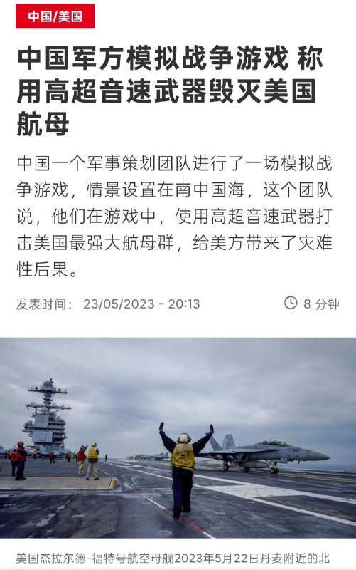 狗胆包天！😎 匿名投稿感谢家人们投稿！狗胆包天！😎 匿名投稿感谢家人们投稿！
