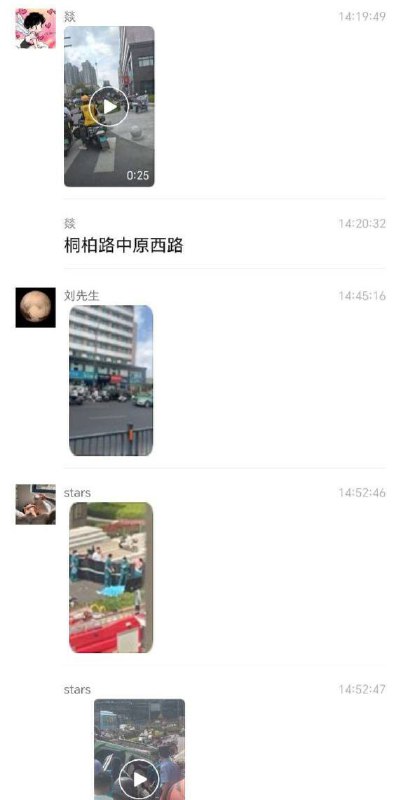 8月14日 河南 郑州 一辆 #出租车 撞向人行道，造成多人死伤，现场惨烈 #车祸 #人体保龄球 #疯狂出租车#补充 现场视频及照片，疑似有多名外卖快递小哥死伤 #车祸 #极速飞车 #人体保龄球感谢来自某频道的投稿！8月14日 河南 郑州 一辆 #出租车 撞向人行道，造成多人死伤，现场惨烈 #车祸 #人体保龄球 #疯狂出租车#补充 现场视频及照片，疑似有多名外卖快递小哥死伤 #车祸 #极速飞车 #人体保龄球感谢来自某频道的投稿！