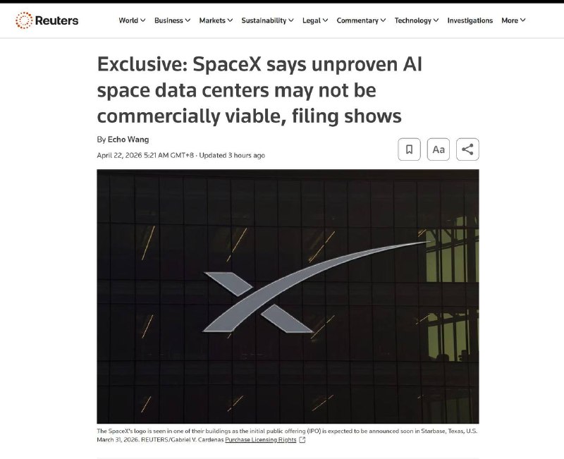 SpaceX在美国证监会（SEC）提交的 S-1 注册声明（pre-IPO filing）中表示，其在月球和火星建设轨道AI数据中心和基础设施的计划依赖于未经验证的技术，可能在商业上不可行