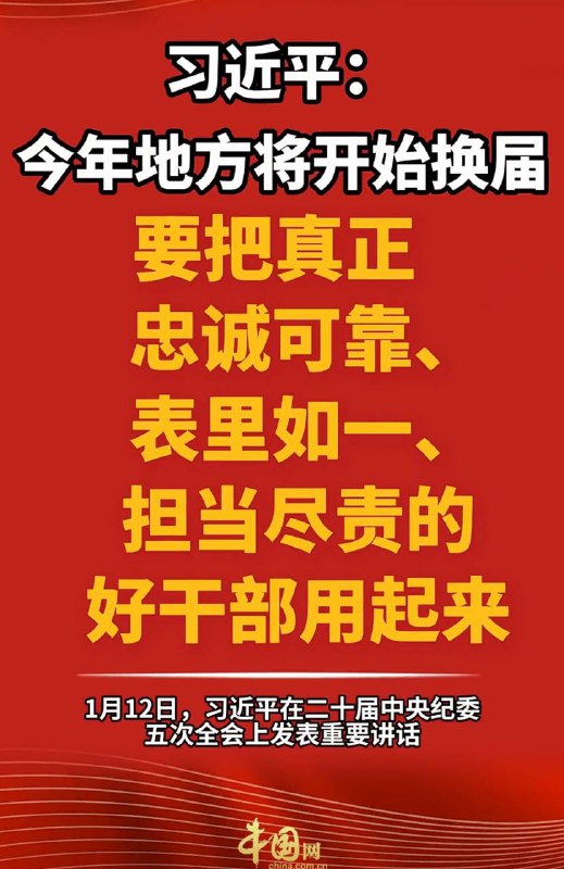 感谢家人们投稿！