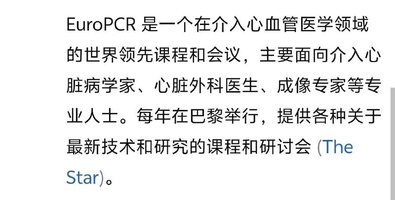 #菲律宾 #绑架 在正规的展会上认识的菲律宾🇵🇭合作方，结果6月20日飞去菲律宾，刚落地就被绑走了，并向家里人索要300万，经过几天的谈判，家属把300万打过去了，最后还是被撕票拋尸荒野by 匿名投稿#菲律宾 #绑架 在正规的展会上认识的菲律宾🇵🇭合作方，结果6月20日飞去菲律宾，刚落地就被绑走了，并向家里人索要300万，经过几天的谈判，家属把300万打过去了，最后还是被撕票拋尸荒野by 匿名投稿
