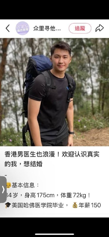 电诈文案🤣电诈文案🤣