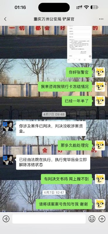 感谢 choi  投稿！感谢 choi  投稿！
