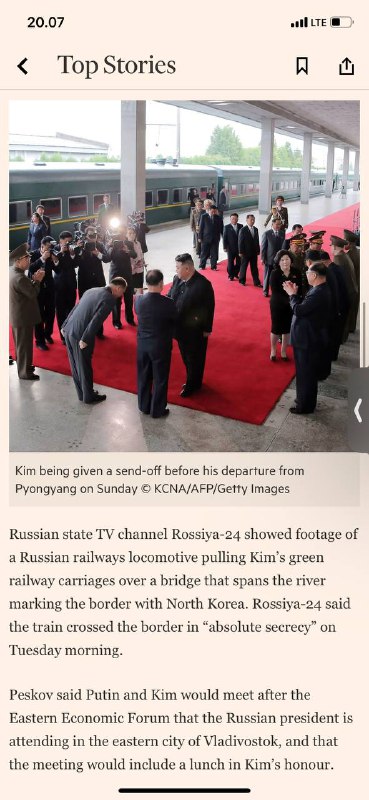 Song Ju a , Anastasia stognei 在 Riga金融时报- FT#独裁者🇰🇵到达俄罗斯🇷🇺周二，金正恩乘坐私人列车抵达俄罗斯，与普京会面，可能会达成一项武器交易，以支持莫斯科在乌克兰🇺🇦的战争