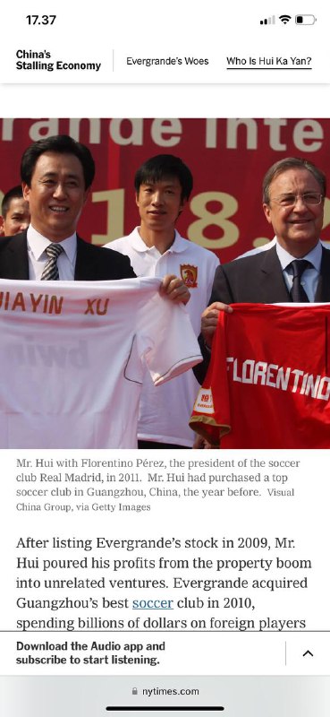 #许家印🇨🇳是谁？出生于河南省（被大部分🇨🇳人盖章骗子最多的城市）在中国大陆他被称呼许家印由他的祖母在农村贫困中长大