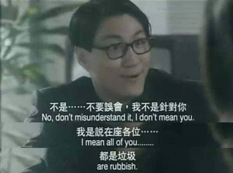 税务总局霸气回应了对香港保险征税的传闻表示并不是针对香港保险而是所有海外所得，都要老老实实交税感谢家人们投稿！税务总局霸气回应了对香港保险征税的传闻表示并不是针对香港保险而是所有海外所得，都要老老实实交税感谢家人们投稿！