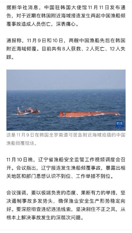 在地方上“不要报警删除视频别发外网”，早已经成为官场共识了感谢家人们投稿！在地方上“不要报警删除视频别发外网”，早已经成为官场共识了感谢家人们投稿！
