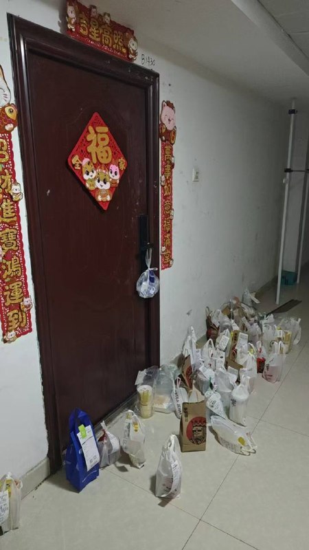 #情人节 #舔狗 又送宝宝这么多礼物🎁#情人节 #舔狗 又送宝宝这么多礼物🎁