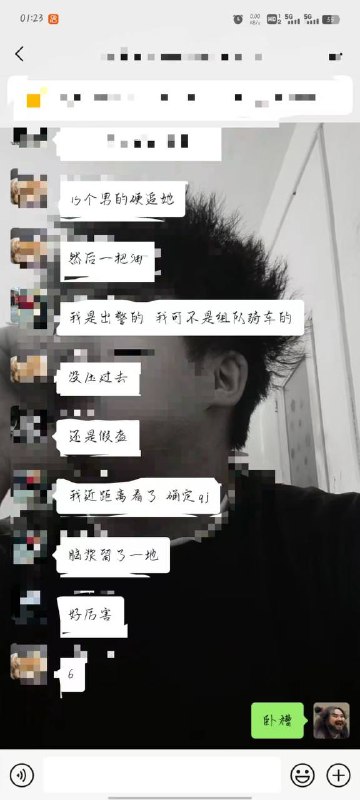 #血腥 奥体 #女骑士 #摩托 #车祸 😑 凉了#血腥 奥体 #女骑士 #摩托 #车祸 😑 凉了