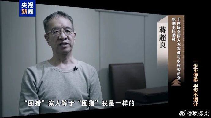 5月17日，湖北省原省长王晓东被查
