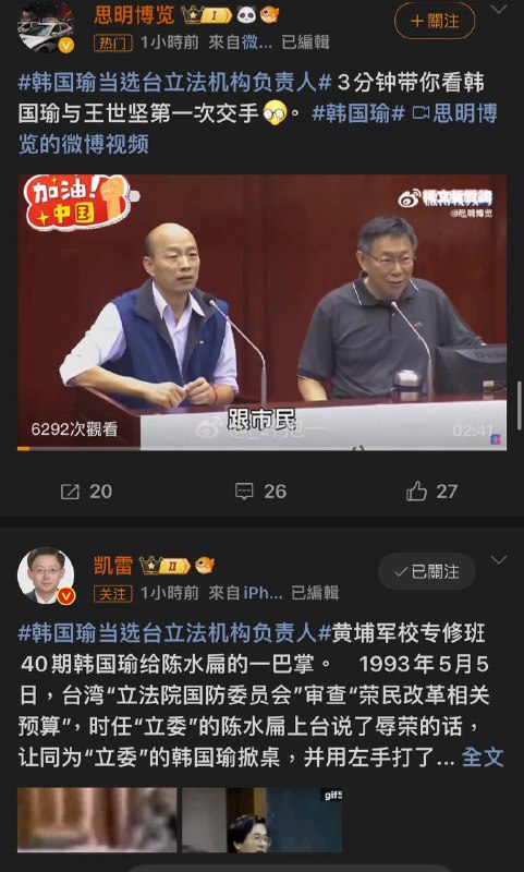 感谢 j my 投稿！感谢 j my 投稿！