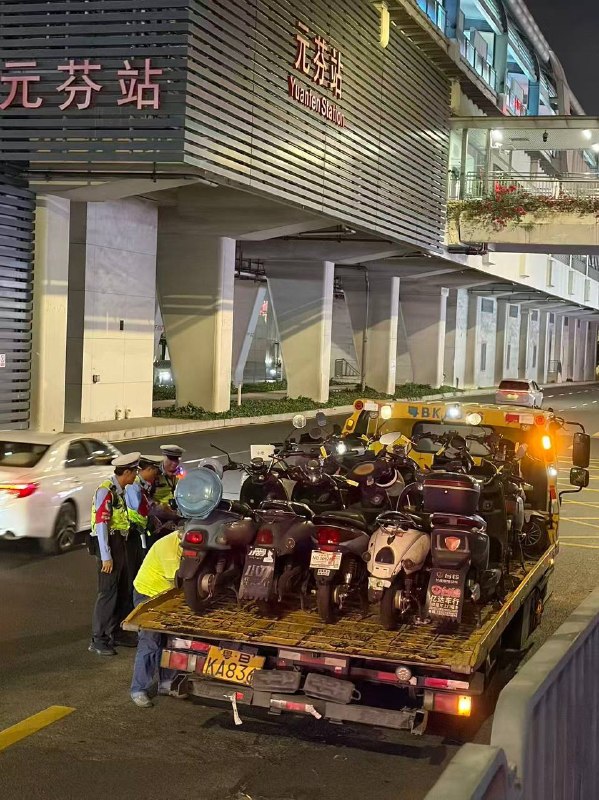 抓电动车 最近 严查 #电瓶车 无牌无证改装车注意了！ #合集感谢家人们投稿！抓电动车 最近 严查 #电瓶车 无牌无证改装车注意了！ #合集感谢家人们投稿！