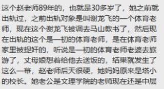 by 匿名投稿by 匿名投稿