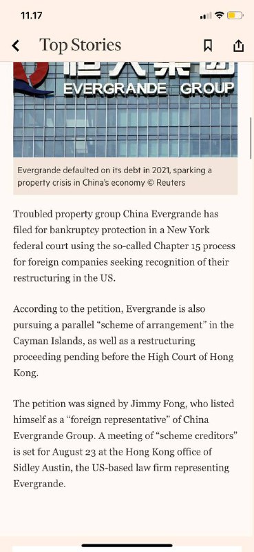 18/08/2023，05:49:51#China Evergrande 恒大集团🇨🇳在纽约🇺🇸申请破产纽约的Sujeet Indap by FT 直播恒大在2021年拖欠债务，引发了中国经济的房地产危机陷入困境的房地产集团China Evergrande已向纽约联邦法院申请破产保护，该法院使用所谓的第15章程序，用于寻求承认其在美国重组的外国公司