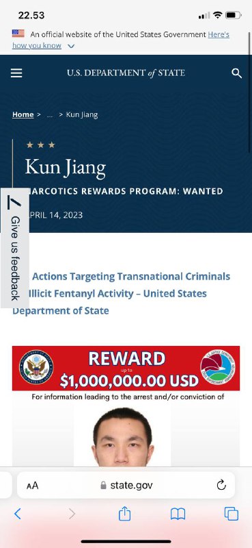 #江坤 美国称号Kun Jiang是中华人民共和国的芬太尼前体化学品供应商之一，拥有或为制造芬太尼前体化学品的公司工作