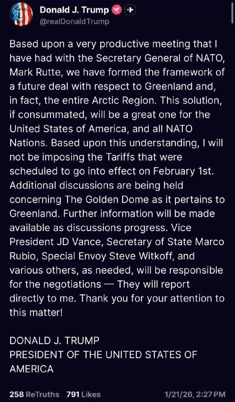 川普收回对欧洲盟友征收「格林兰税」的威胁了