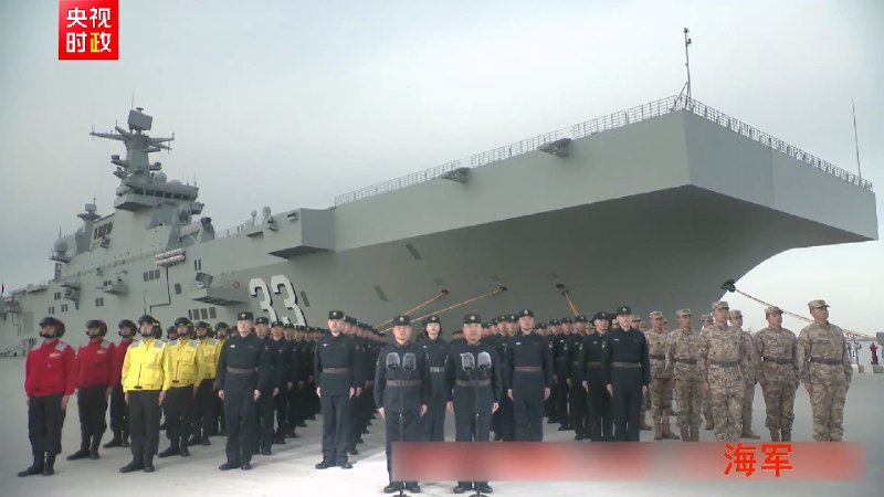 新春佳节即将来临之际，中共中央总书记、国家主席、中央军委主席习近平 10 日在北京八一大楼以视频方式检查全军战备值班和执行任务情况，亲切慰问有关部队，代表党中央和中央军委，向全体人民解放军指战员、武警部队官兵、军队文职人员、预备役人员和民兵致以诚挚问候和新春祝福