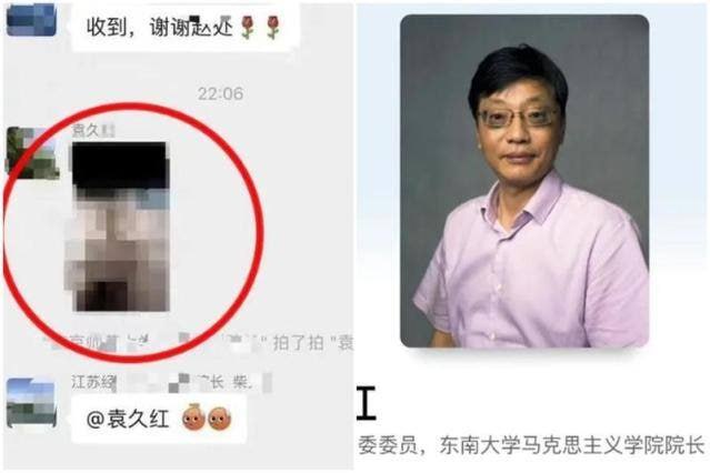 #大白屁股惹的祸#久红院长不小心发到工作群里的大白屁股的股主终于找到了……果然屁股漂亮，人也漂亮，还有才华！美女一枚！by 匿名投稿#大白屁股惹的祸#久红院长不小心发到工作群里的大白屁股的股主终于找到了……果然屁股漂亮，人也漂亮，还有才华！美女一枚！by 匿名投稿