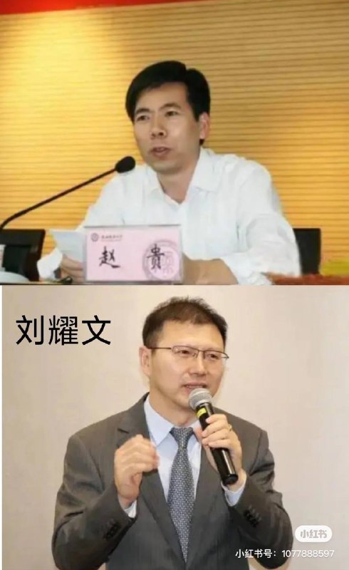 西安赛格董事长赵贵旧事（有后台，一个电话能搞定省长省委书记，迷信风水，商场设计为天罗地网）感谢家人们投稿！西安赛格董事长赵贵旧事（有后台，一个电话能搞定省长省委书记，迷信风水，商场设计为天罗地网）感谢家人们投稿！