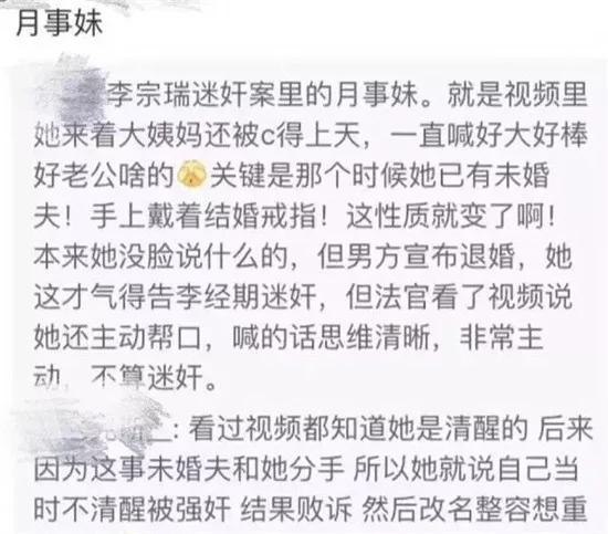 余文乐宣布离婚！结束与台湾「皮带千金」王棠云9年婚