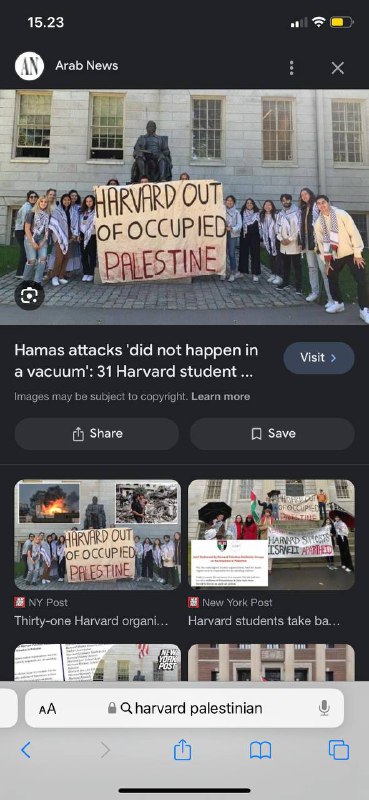 #美国🇺🇸学生因巴勒斯坦🇵🇸的支持而失去工作机会🇺🇸著名的律师事务所撤销了对三名🇺🇸精英大学哈佛 哥伦比亚大学 学生的工作机会，称这些学生领导了精英大学的团体，这些团体表示支持巴勒斯坦🇵🇸人民，并将哈马斯10月7日的致命袭击归咎于以色列
